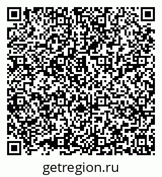 79632019761