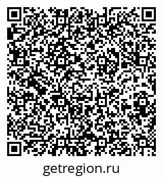 79632019872