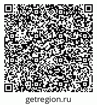 79632019880