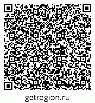 79632019900