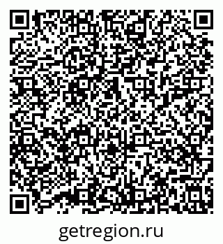 79632019930