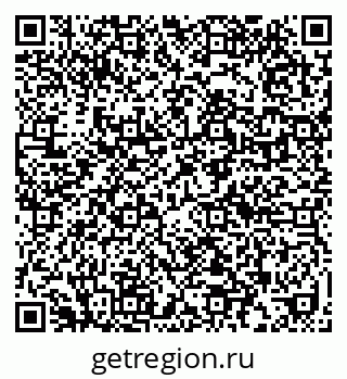 79632019944
