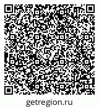 79632020000