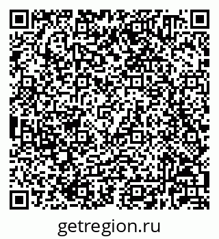 79632020004