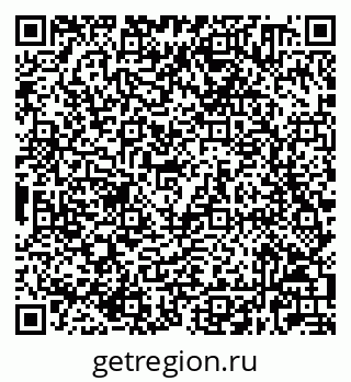 79632020009