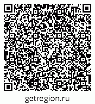 79632020020