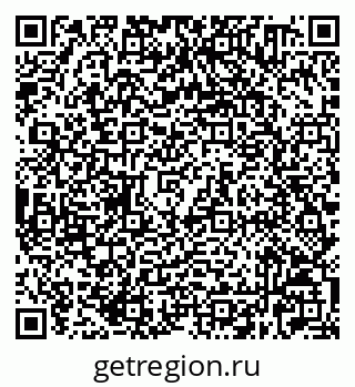 79632020029