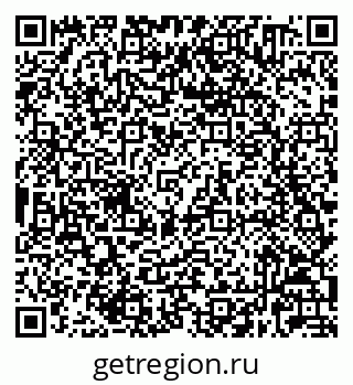79632020048