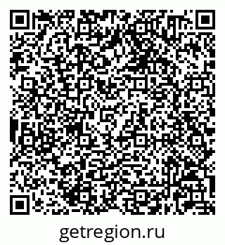 79632020061