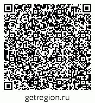 79632020087