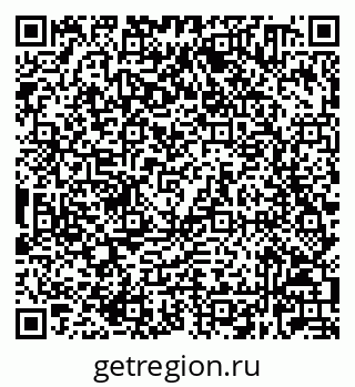 79632020101