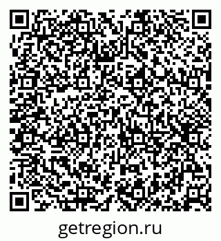 79632020114