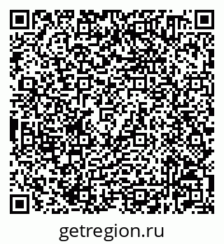79632020117
