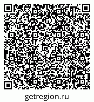 79632020119