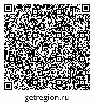 79632020121
