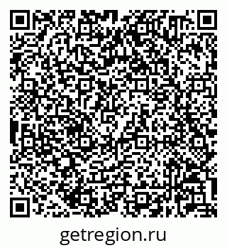 79632020131