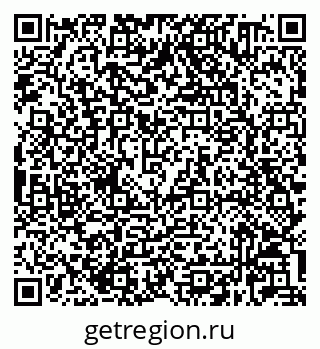 79632020138