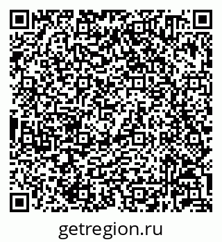 79632020173