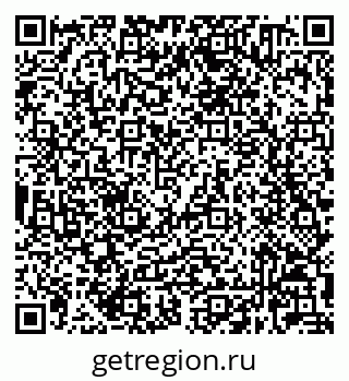 79632020196