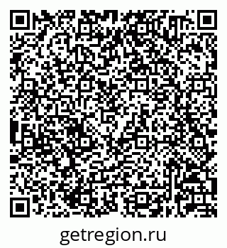 79632020240