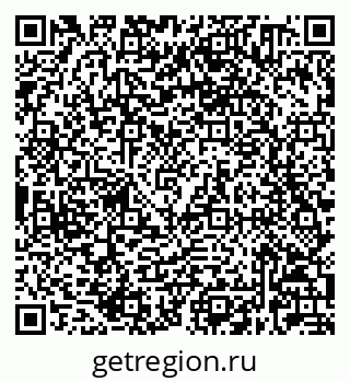79632020241