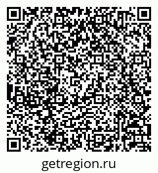 79632020245