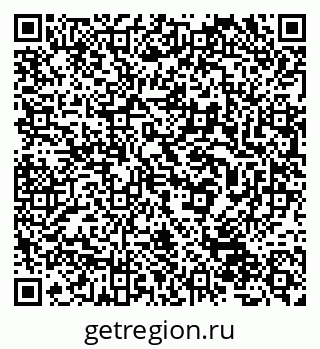 79632020260