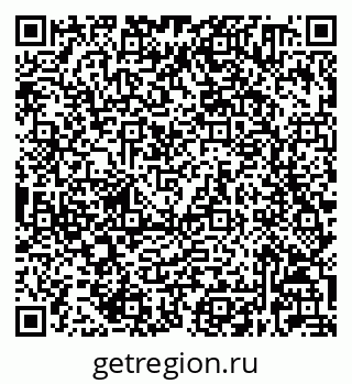 79632020262