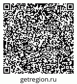 79632020289