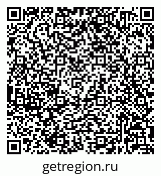 79632020290