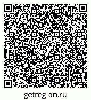 79632020294