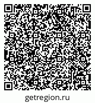79632020311