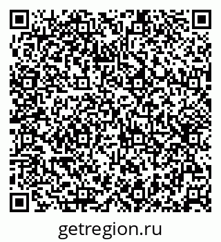 79632020312