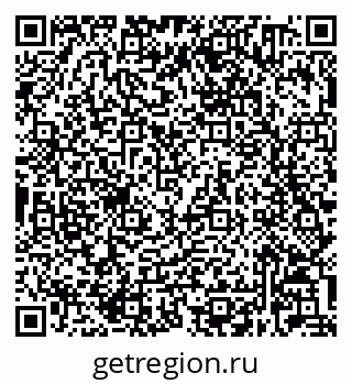 79632020332