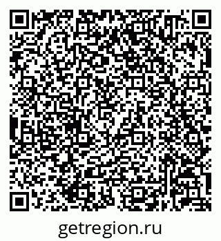 79632020372