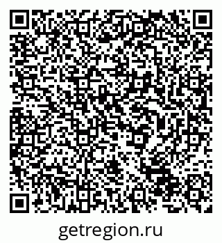 79632020384