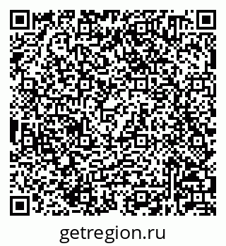 79632020385