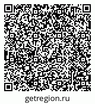 79632020387