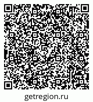 79632020392