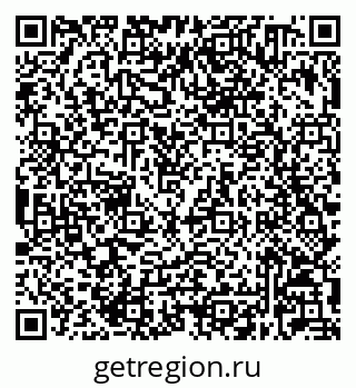 79632020393