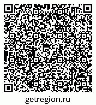79632020411