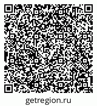 79632020434