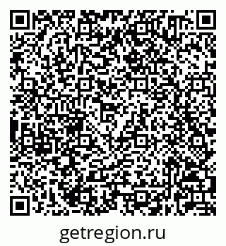 79632020484