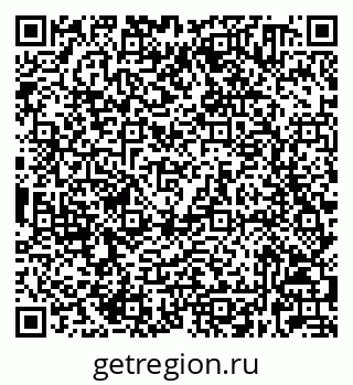 79632020488