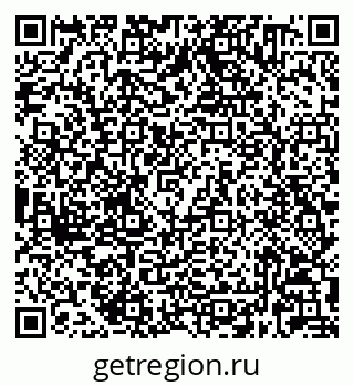 79632020494