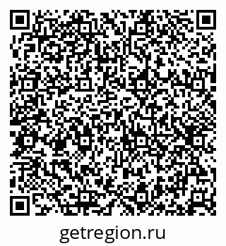 79632020496