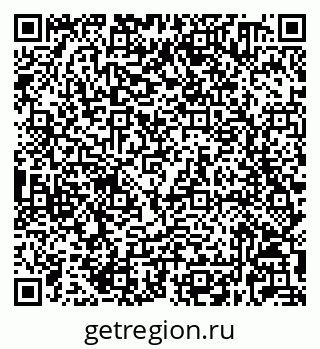 79632020498