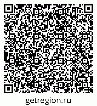 79632020510