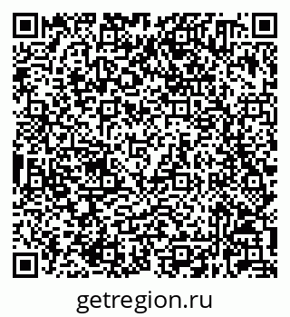 79632020513