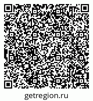 79632020518